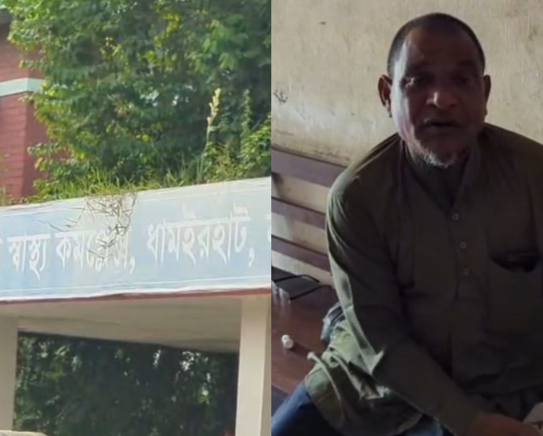 ধামইরহাট উপজেলা স্বাস্থ্য কমপ্লেক্স এর রান্নার মালামাল চুরি করে নিয়ে যাওয়ার সময় বাবুর্চি আটক 