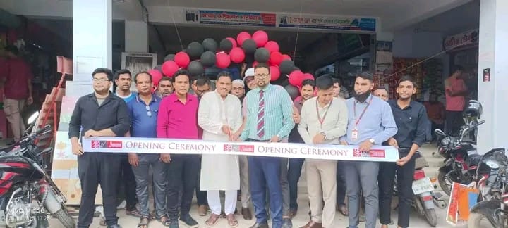 আত্রাইয়ে সুপারশপ “স্বপ্ন”শোরুমের শুভ উদ্বোধন 