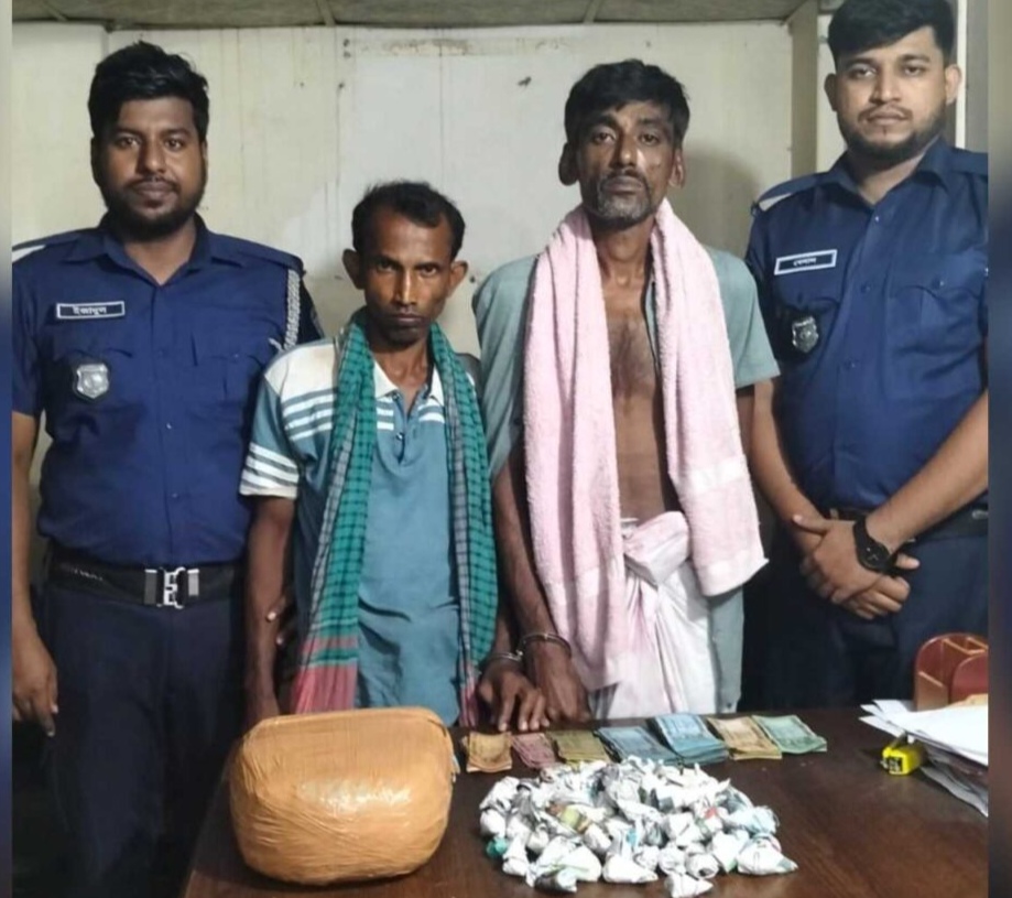 আশুলিয়ায় গাজাসহ মাদক ব্যাবসায়ী গ্রেফতার-২
