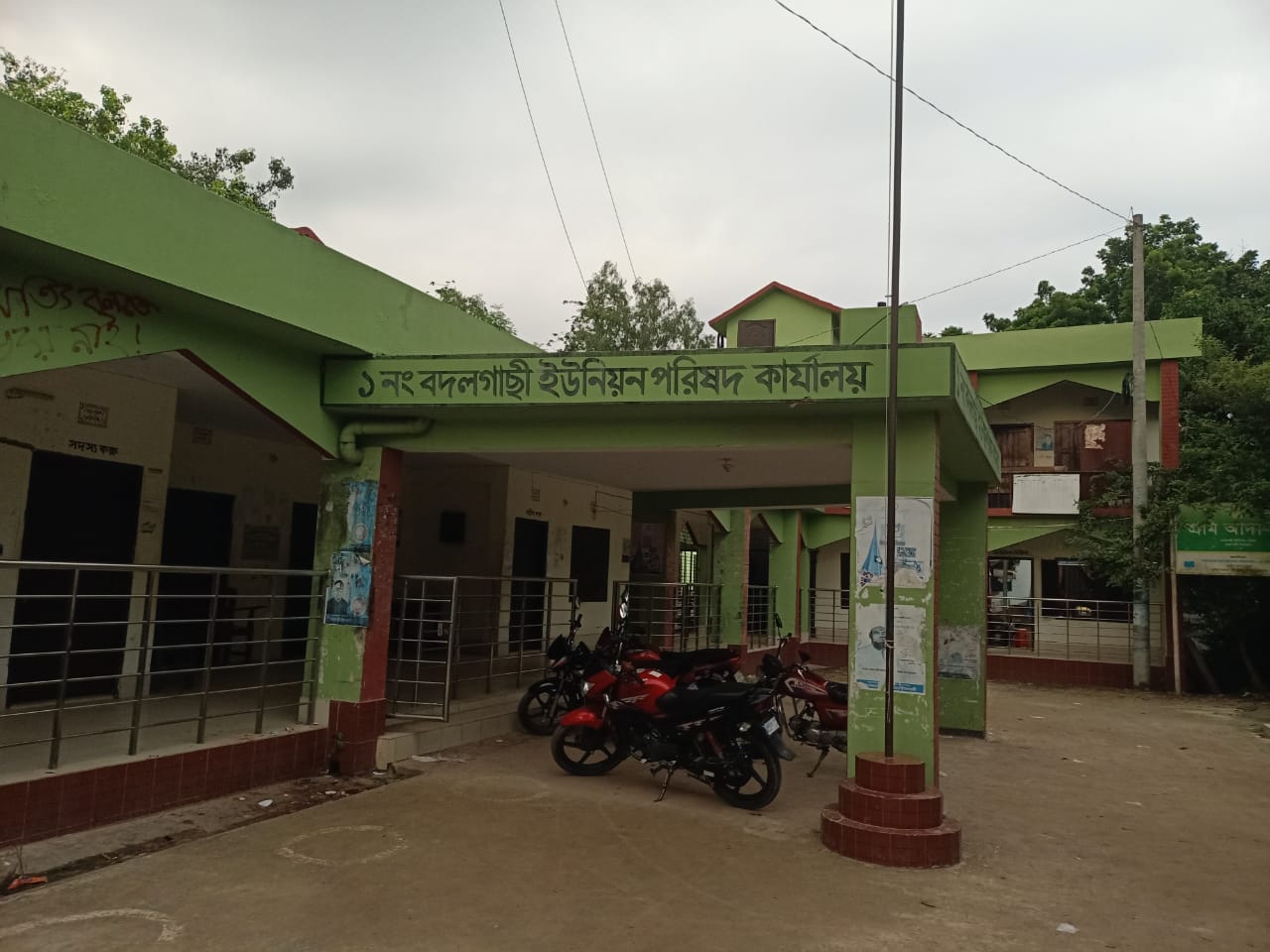 বদলগাছীতে ইউপি প্রশাসক নিয়োগ ঘিরে বিতর্ক, ডিসির সিদ্ধান্তে ক্ষুব্ধ জনপ্রতিনিধিরা