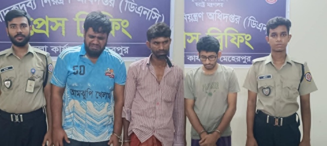 মেহেরপুর আমঝুপীতে ইয়াবাসহ আটক-৩
